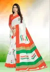 kt 2024 Republic Day Special Lilan Digital Print Saree Best Wholesale Shop In Surat